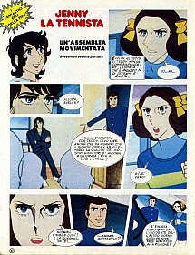 Jenny_la_tennista_fumetto15_001.jpg