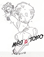 Magica_Emi_deformed_settei024.jpg