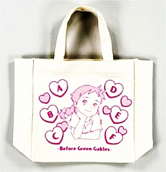 Before_green_gables_goods004.jpg