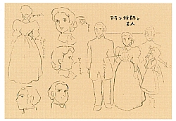 Akage_no_Anne_settei_drawings_blu_ray_018.jpg