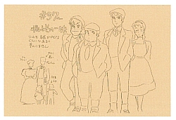 Akage_no_Anne_settei_drawings_blu_ray_021.jpg