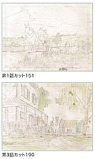 Akage_no_Anne_settei_drawings_blu_ray_063.jpg