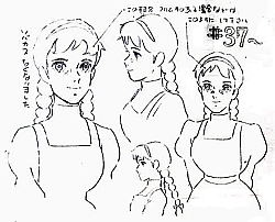 Akage_no_Anne_settei_drawings_blu_ray_064.jpg