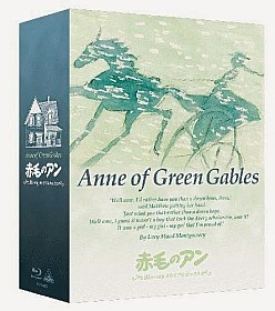 Akage_no_Anne_dvd_blu_ray_001.jpg