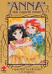 Anna_dai_capelli_rossi_manga_italiano02.jpg