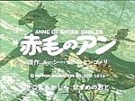 Akage_no_Anne_opening003.jpg