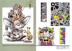 Dr-Slump-Arale08.jpg