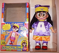 Arale-toys012.jpg