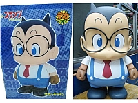 Arale-toys017.jpg