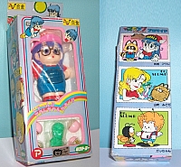 Arale-toys019.jpg