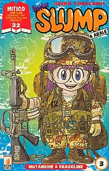 Dr-Slump-Manga003.jpg