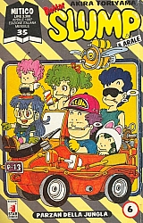 Dr-Slump-Manga005.jpg