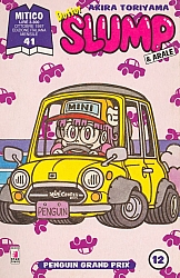 Dr-Slump-Manga011.jpg