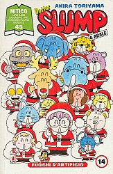 Dr-Slump-Manga013.jpg