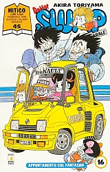 Dr-Slump-Manga015.jpg