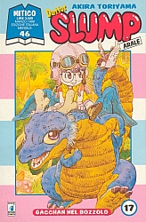 Dr-Slump-Manga016.jpg