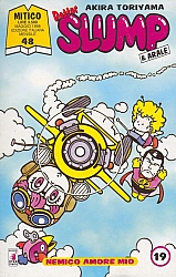 Dr-Slump-Manga018.jpg