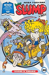 Dr-Slump-Manga019.jpg