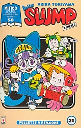 Dr-Slump-Manga020.jpg