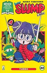 Dr-Slump-Manga021.jpg