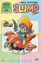 Dr-Slump-Manga026.jpg