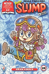 Dr-Slump-Manga027.jpg