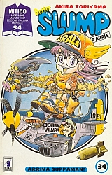 Dr-Slump-Manga028.jpg