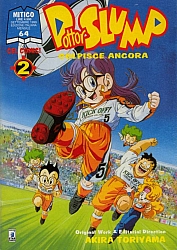 Dottor-Slump-colpisce-ancora02.jpg