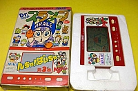 Arale-gadgets002.jpg