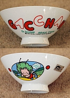 Arale-gadgets018.jpg