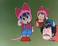 arale-sigla007.jpg