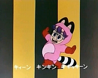 arale-sigla013.jpg