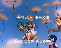 arale-sigla022.jpg