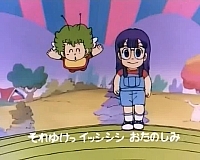 arale-sigla023.jpg