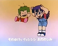 arale-sigla029.jpg