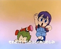 arale-sigla031.jpg