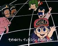 arale-sigla032.jpg