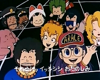 arale-sigla033.jpg