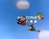 arale-sigla036.jpg