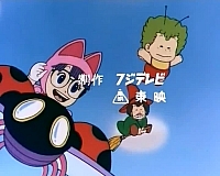 arale-sigla038.jpg