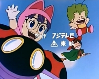 arale-sigla039.jpg