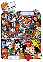 Arale01.jpg