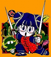 Arale07.jpg