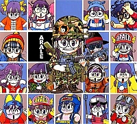 Arale19.jpg