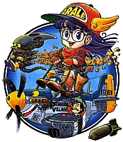 Arale20.jpg