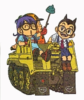 Arale34.jpg