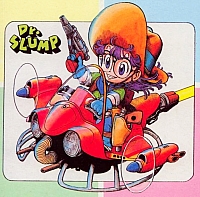 Arale43.jpg