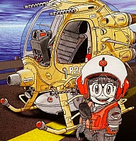 Arale45.jpg