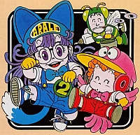 Arale46.jpg