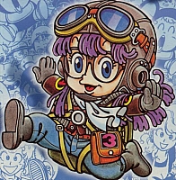 Arale48.bmp